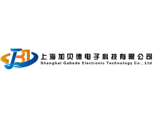 常德 津市市-三坐标恒温恒湿实验室